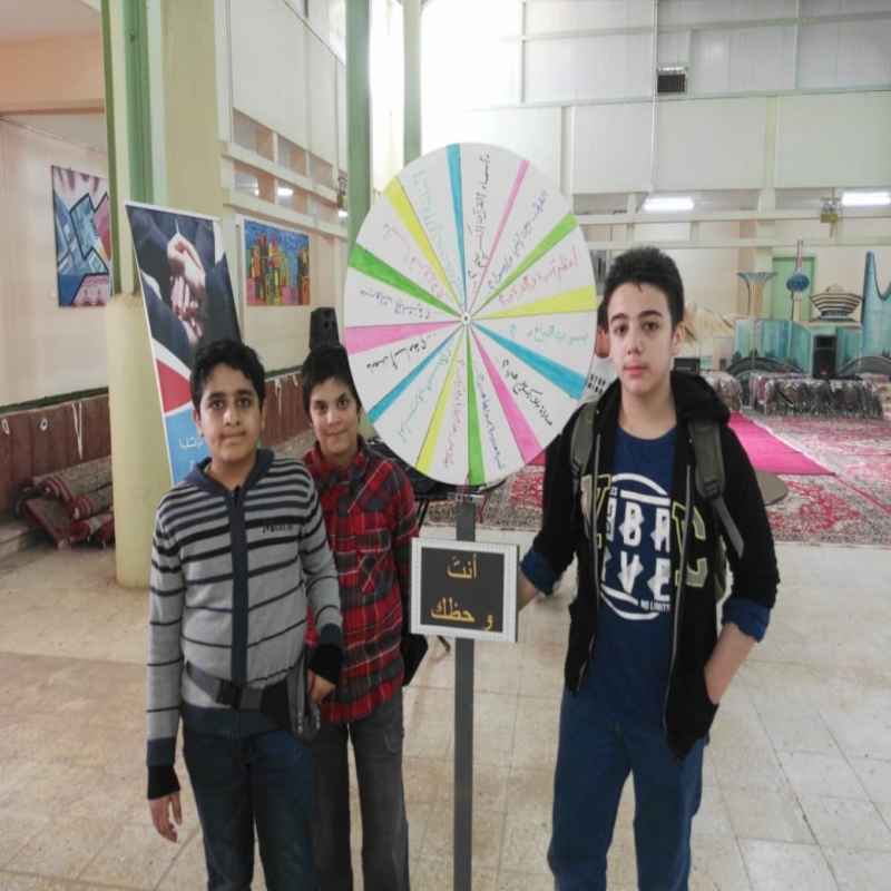
المعسكر الكشفي
