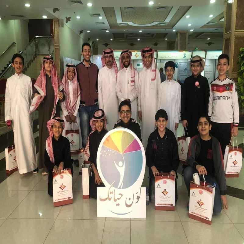 معرض لون حياتك