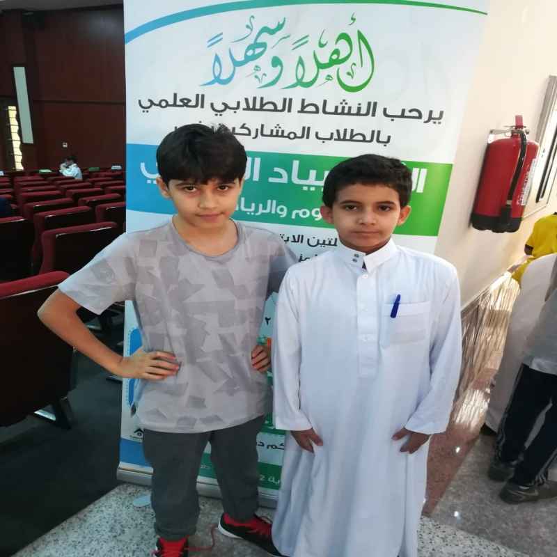 ألومبياد الرياضيات