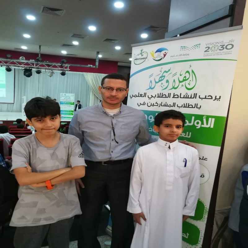 ألومبياد الرياضيات
