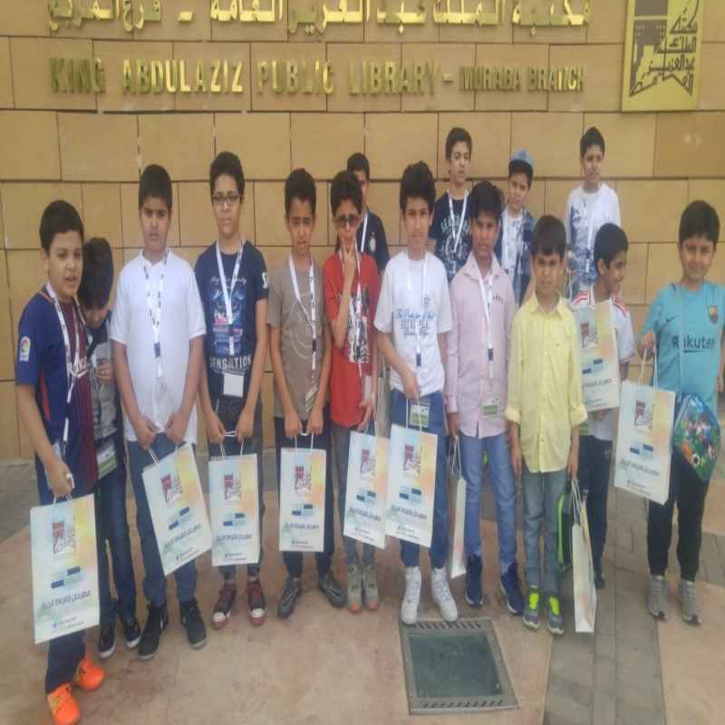 مهرجان القراءة الحرة