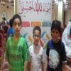 مسابقة أسماء الله الحسنى للعام 36 / 37