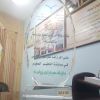 الخطيب الصغير 32 / 33
