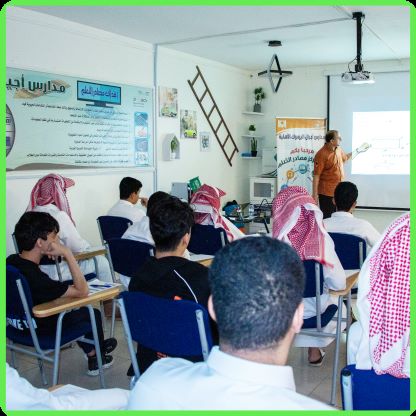 دورة قدرات وتحصيلي في القسم الثانوي