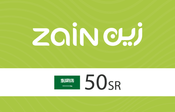 بطاقة شحن رصيد زين بقيمة 50 ريال
