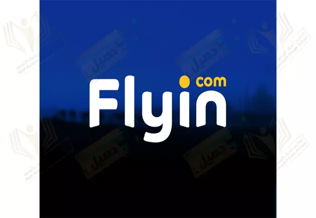 بطاقة مسبقة الدفع من فلاي إن (فنادق-طيران) بقيمة 100 ريال