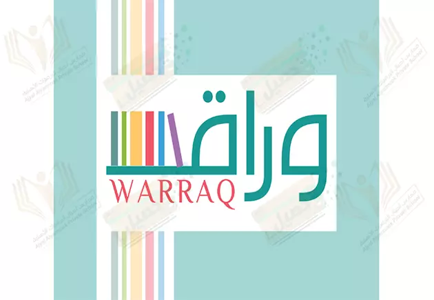 بطاقة مسبقة الدفع من متجر وراق للكتب بقيمة 100 ريال