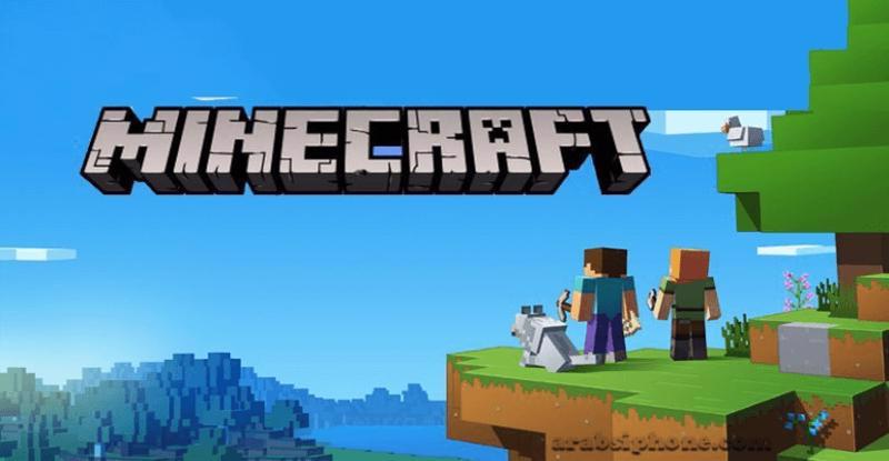 بطاقة شحن ماين كرافت للحسابات الأمريكية فقط بقيمة 105 ريال