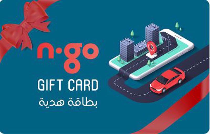 بطاقة مسبقة الدفع من تطبيق إن جو n.go بقيمة 50 ريال