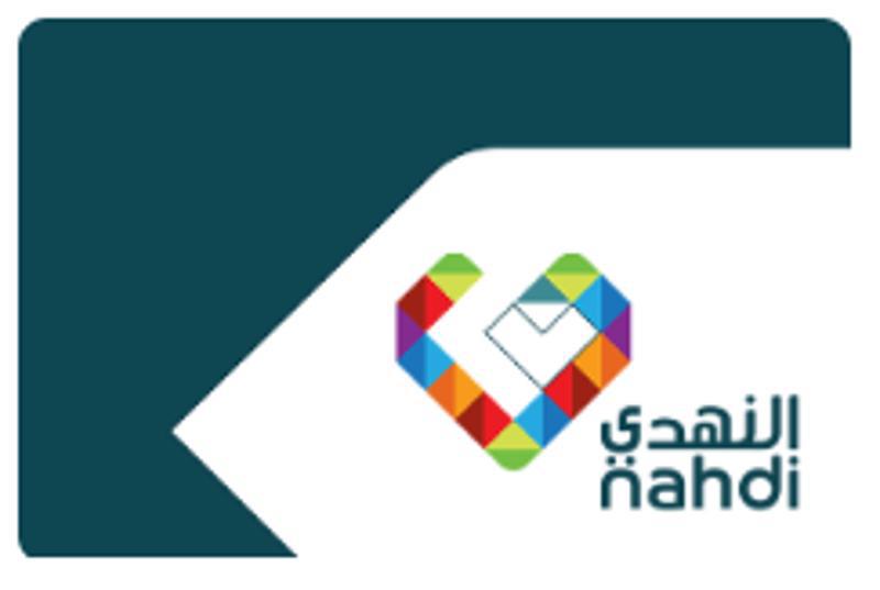 بطاقة مسبقة الدفع من صيدلية النهدي بقيمة 25 ريال
