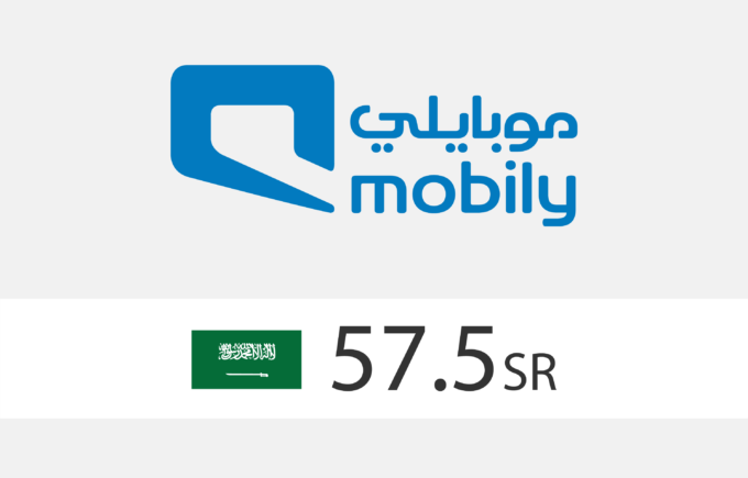 بطاقة شحن رصيد موبايلي بقيمة 50 ريال