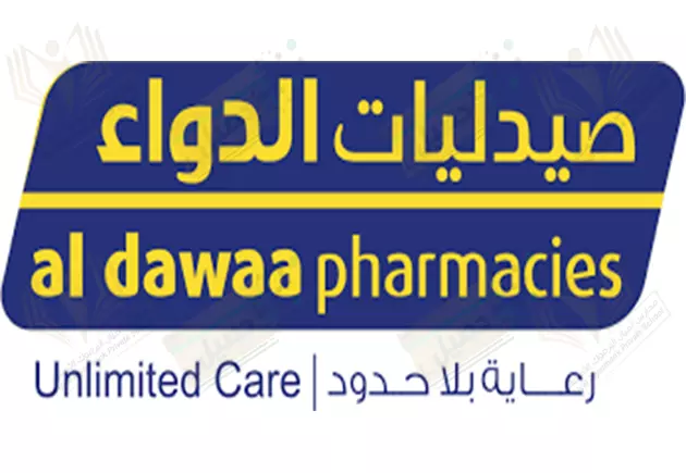 بطاقة مسبقة الدفع من صيدليات الدواء بقيمة 200 ريال