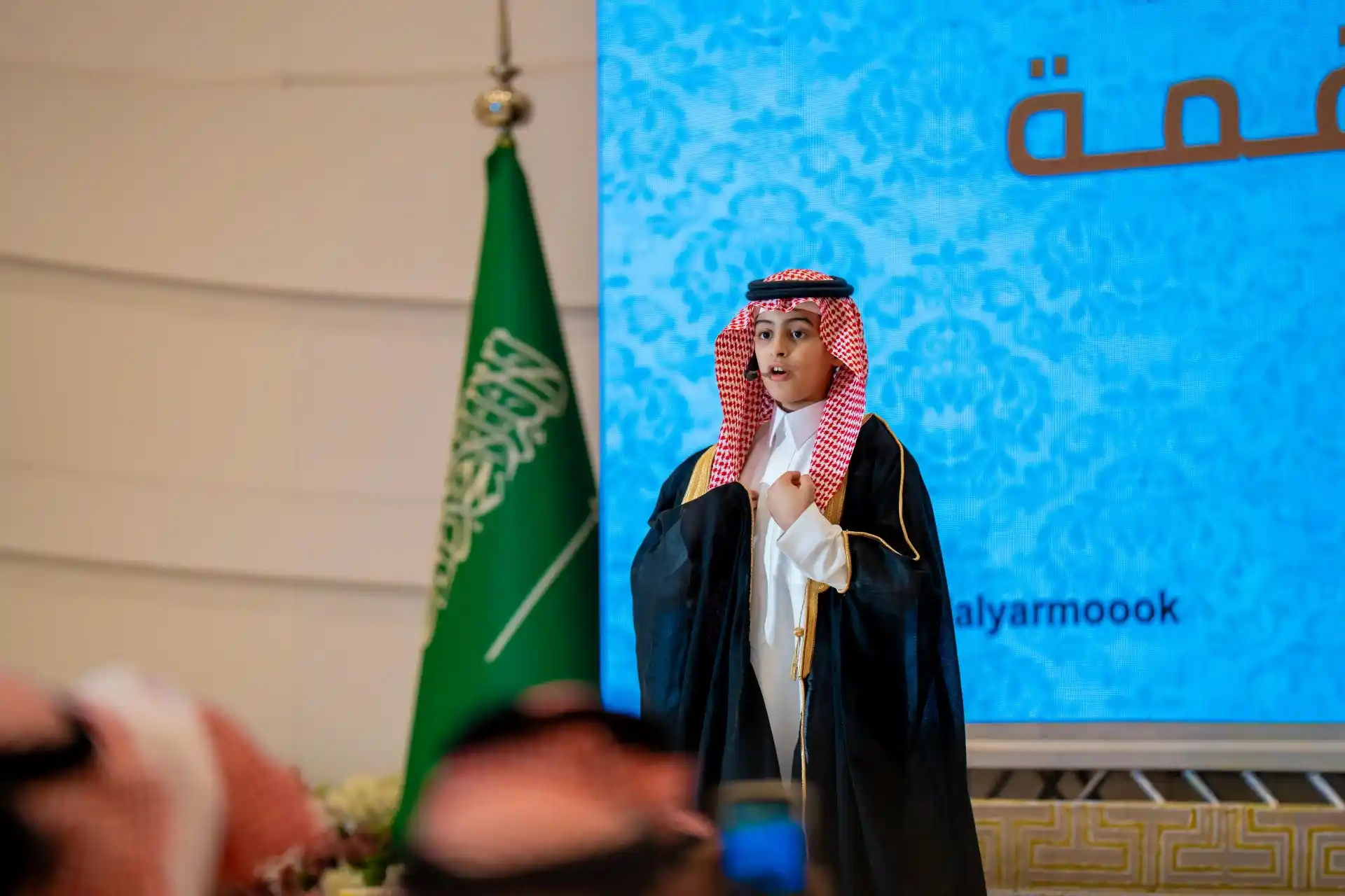 حفل تخرج القسم التمهيدي 2024