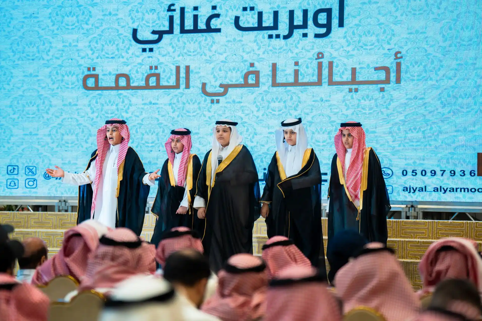 مركز مصادر التعلم في القسم الثانوي